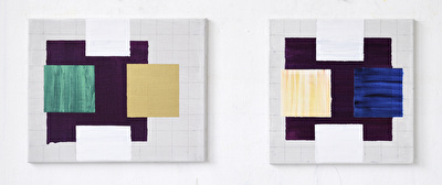 hnq.work.paint.2026.0002